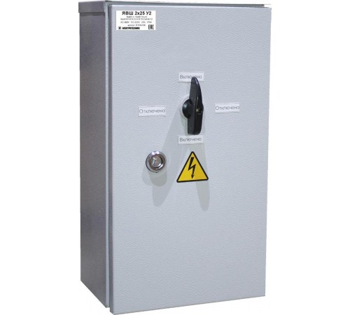 ЯВШ 2х25 У2, 2 полюса, 25А, IP54, ящик с пакетным выключателем и разъёмом (ЭТ)  ET054330  Электротехник