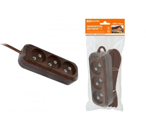 Удлинитель бытовой У3 3 гнезда, 3метра,2П б/з, ПВС 2х0,75мм2 "Эко" (бук) 10А/250В  SQ1303-3201  TDM