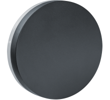 Светильник светодиодный архитектурный IP54  NOF-D-W-022-01  80620   Navigator