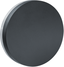 Светильник светодиодный архитектурный IP54  NOF-D-W-022-01  80620   Navigator