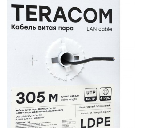 Кабель витая пара TERACOM Cat.5E U/UTP 4 пары solid внешний цвет черный упак. 305м) TRC-5EUTP-04PE-BK-OUT3  EKF