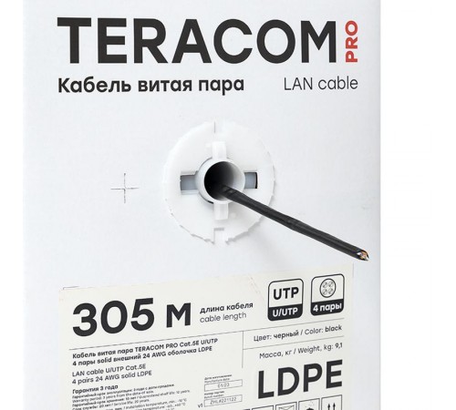 Кабель витая пара TERACOM PRO Cat.5E U/UTP 4 пары solid внешний 24AWG черный упак. 305м  TRP-5EUTP-04PE-BK-OUT3  EKF