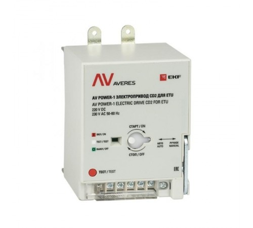 AV POWER-1 Электропривод CD2 для ETU  mccb-1-CD2-ETU-av  EKF