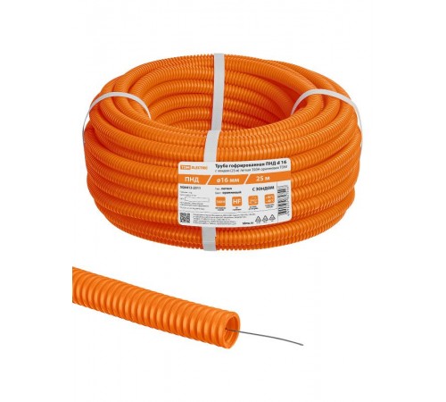 Труба гофрированная ПНД d 16 с зондом (25 м) легкая 350Н оранжевая  SQ0413-2511  TDM