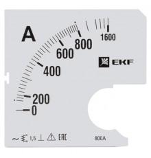 Шкала сменная для A961 800/5А-1,5 EKF PROxima  s-a961-800  EKF