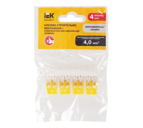 Строительно-монтажная клемма СМК 228-412 (4шт/упак)  UKZ60-412-004  IEK