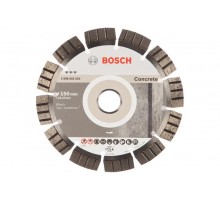 Алмазный диск  Best for Concrete (по бетону) 150х22,23 мм  2608602653  BOSCH