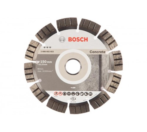Алмазный диск  Best for Concrete (по бетону) 150х22,23 мм  2608602653  BOSCH