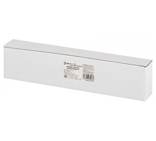 Источник питания  TRM-S5-DR100 WH для тонкого магнитного шинопровода серии TRM-S5 100Вт белый  Б0059037  ЭРА