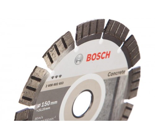 Алмазный диск  Best for Concrete (по бетону) 150х22,23 мм  2608602653  BOSCH