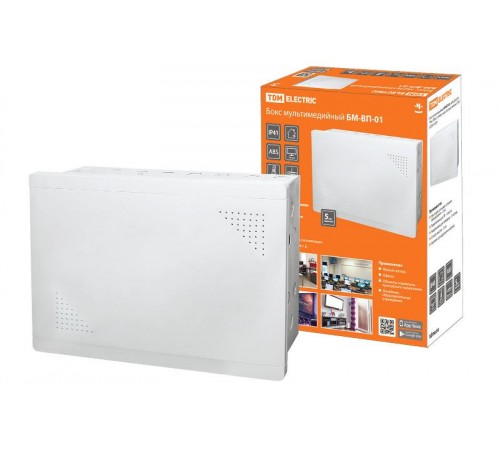 Бокс мультимедийный БМ-ВП-01, 420х320х150, ТВх4, ТФх5, 2 сетевых мод., колодка питания (ВхШхГ) 770х450х340мм  SQ0915-0201  TDM