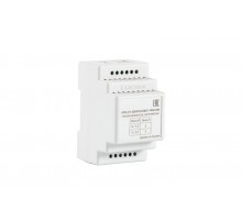 UPN-(11-30)DC/(3-9)DC-15VA DIN преобразователь напряжения, вход 11-30В, 15ВА  908  Бастион
