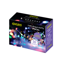 Гирлянда декоративная питание от ЭП  DC-G03-50M, 50 мульт. microLED, 5.1 м., 8 реж., 3xAA, IP44  .5047877  ФАZА