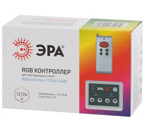 Контроллер для свет. ленты RGBcontroller-12/24V-144W/288W RGBcontroller-12/24V-144W/288W  Б0043443  ЭРА
