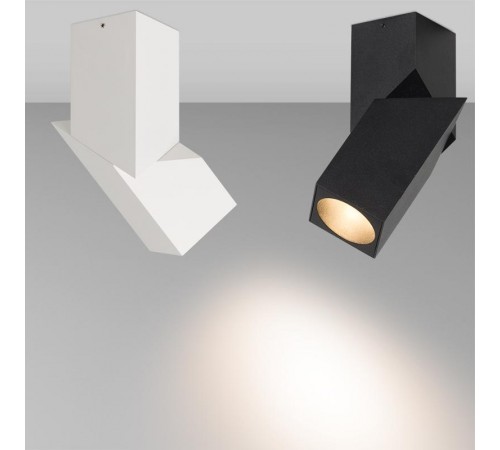 Светильник SP-TWIST-SURFACE-S60x60-12W Day4000 (BK, 30 deg) (Arlight, IP40 Металл, 3 года)  026770(1)  Arlight