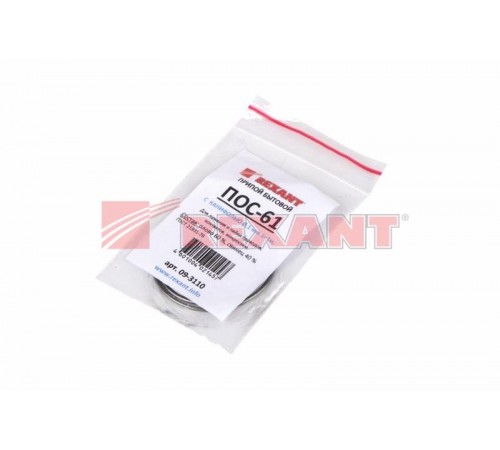 Припой с канифолью ПОС-61 Dу=1.0 мм спираль 1 м  09-3110  REXANT