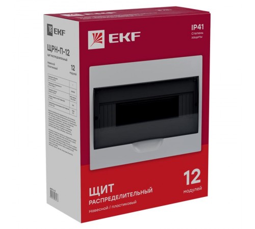 Щит распределительный навесной ЩРН-П-12 IP41 EKF PROxima  pb40-n-12  EKF