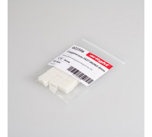 Соединитель FAST-MONO-8mm  022306  Arlight