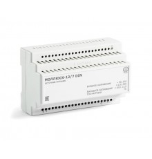 Моллюск 12/7 DIN источник питания 12В+/-10% 7 А, Uвх=90 - 265VAC, 110-370VDC  848  Бастион