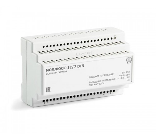 Моллюск 12/7 DIN источник питания 12В+/-10% 7 А, Uвх=90 - 265VAC, 110-370VDC  848  Бастион
