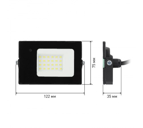 Прожектор светодиодный LPR-041-1-65K-020  20Вт 1400Лм 6500К датчик нерегулир  Б0043574  ЭРА