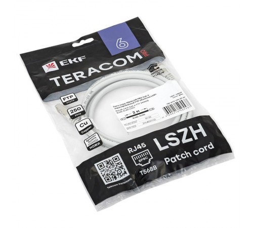 Патч-корд TERACOM PRO Cat.6 экранированный FTP оболочка LSZH серый (2,0м)  TRP-6FTP-LSH-2M-GY  EKF