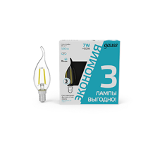 Лампа светодиодная Filament Свеча на ветру 7W 580lm 4100К Е14 LED (3 лампы в упаковке) 1/20  104901207T  Gauss