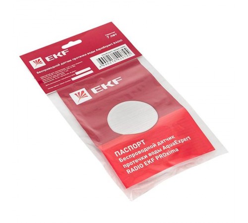 Беспроводной датчик протечки воды AquaExpert RADIO  AquaExpert-sensor-radio  EKF