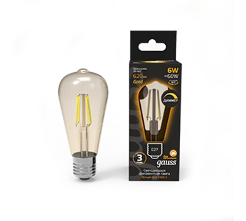 Лампа светодиодная Filament ST64 6W 620lm 2400К Е27 golden диммируемая  102802006-D  Gauss