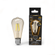 Лампа светодиодная Filament ST64 6W 620lm 2400К Е27 golden диммируемая  102802006-D  Gauss