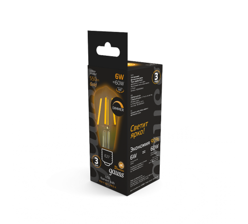 Лампа светодиодная Filament ST64 6W 620lm 2400К Е27 golden диммируемая  102802006-D  Gauss