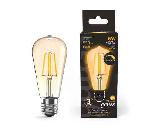 Лампа светодиодная Filament ST64 6W 620lm 2400К Е27 golden диммируемая  102802006-D  Gauss
