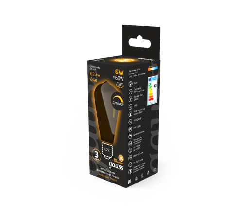 Лампа светодиодная Filament ST64 6W 620lm 2400К Е27 golden диммируемая  102802006-D  Gauss
