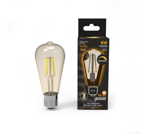 Лампа светодиодная Filament ST64 6W 620lm 2400К Е27 golden диммируемая  102802006-D  Gauss