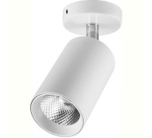 Светильник накладной светодиодный спот AL519, 18W, 1440Lm, 4000K, 35 градусов, белый, наклонный  29875  FERON