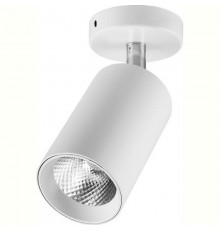 Светильник накладной светодиодный спот AL519, 18W, 1440Lm, 4000K, 35 градусов, белый, наклонный  29875  FERON