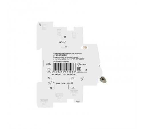 Контакт совмещенный вспомогательный и сигнальный AV-OF+OF/SD av-of-of/sd-averesEKF