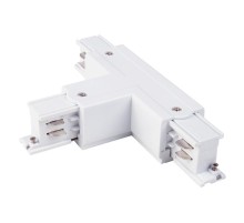 Коннектор Т-образный для трехфазного шинопровода TRC-1-3-TL-WH левый (белый)  a039549  Elektrostandard