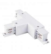 Коннектор Т-образный для трехфазного шинопровода TRC-1-3-TL-WH левый (белый)  a039549  Elektrostandard