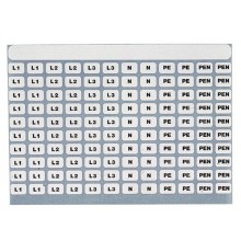 Маркеры шин (самоклеющиеся) 1лист=120шт  ZA71  ABB