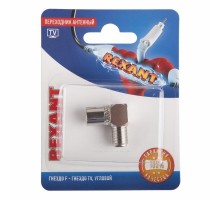 Переходник антенный, (гнездо F - гнездо TV), угловой (1шт.)  06-0026-A  REXANT