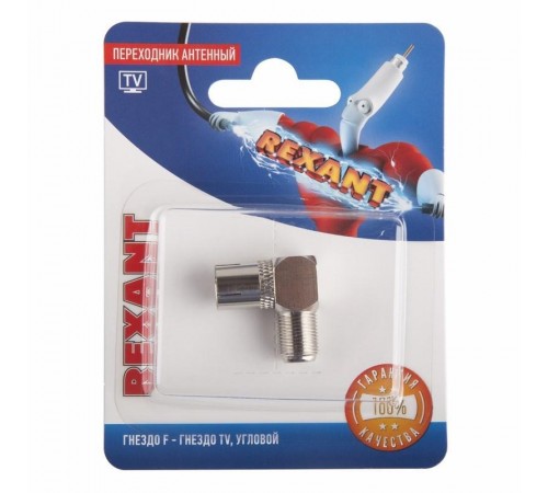 Переходник антенный, (гнездо F - гнездо TV), угловой (1шт.)  06-0026-A  REXANT