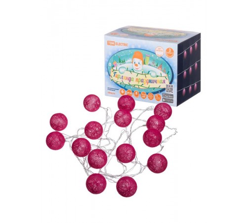 Гирлянда светодиодная "Клубочки" 3 м, 15LED, белый, 8 режимов, 250В, IP20,  SQ0361-0094  TDM