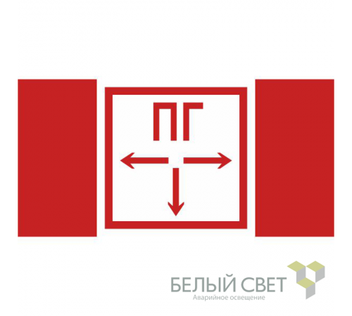 Пиктограмма (Наклейка) "Пожарный гидрант" BL-3517.F09 для KURS   a19196  Белый свет