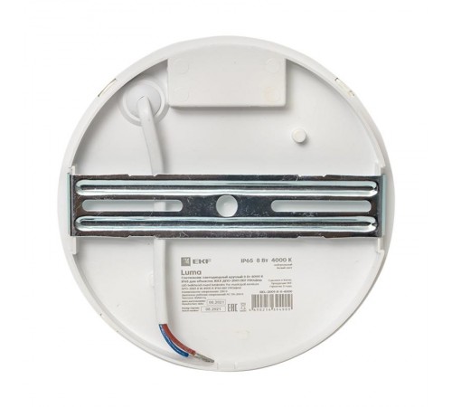 Светильник светодиодный ЖКХ круг ДПО-2001 8Вт 4000K IP65  EKF PROxima  BKL-2001-R-8-4000  EKF