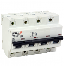 Выключатель автоматический четырехполюсный ВА47-100-4B10-УХЛ3 (10кА) 318717  КЭАЗ