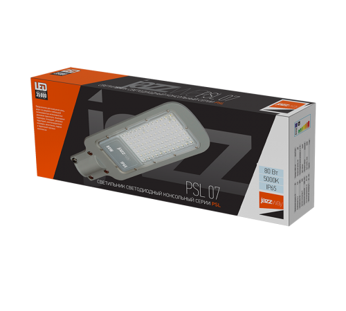 Светильник светодиодный уличный консольный PSL 07 80w 5000K IP65 (3г.гар)  .5041073  Jazzway