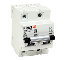 Выключатель автоматический двухполюсный ВА47-100-2B16-УХЛ3 (10кА) 318696  КЭАЗ