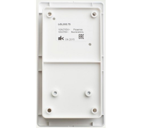 Glossa Белый Блок: Розетка с заземлением со шторками и 2-кл. Выключатель с подсветкой  GSL000175  SE