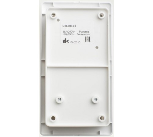 Glossa Белый Блок: Розетка с заземлением со шторками и 2-кл. Выключатель с подсветкой  GSL000175  SE